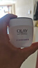 玉兰油（OLAY）活肤菁华面霜50g抗皱紧致抗衰老护肤品保湿面霜生日礼物送女友 实拍图