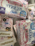 苏菲美金轻薄气垫超薄进口日用卫生巾260mm16片 无香型姨妈巾新国标 实拍图