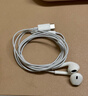 Apple/苹果 USB-C接口有线耳机 type-c接口有线耳机苹果耳机 苹果17有线耳机笔记本耳机游戏音乐 实拍图