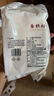 新良纯享低筋面粉500g 低筋小麦粉 烘焙原料 饼干糕点用纸包装面粉 实拍图