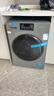 海尔（Haier）滚筒洗衣机烘干一体全自动带烘干10公斤家用国家补贴20%一级能效超薄大容量变频除螨以旧换新 【25年新品】洗烘一体丨智能柔烘丨空气洗丨AI减震 实拍图