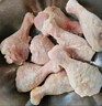 CP正大食品白羽鸡翅根 净重3斤  生鲜冷冻 鸡翅小鸡腿 烤卤凉拌 实拍图