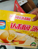 达利园面包欧式蛋糕鸡蛋味3斤独立小包装休闲零食早餐代餐点心下午茶 实拍图