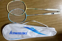 川崎（KAWASAKI）羽毛球拍超轻碳素中杆对拍KD-1pro蓝紫（已穿线+6球+手胶+拍包） 实拍图