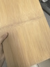 双枪菜板 整竹砧板切菜板实竹案板加大加厚防霉家用面板36*24cm 实拍图