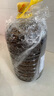 鲁花【保真菜籽油】非转基因低芥酸浓香菜籽油 6.09L 香飘万家 实拍图