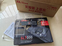 联想（Lenovo）4TB SSD固态硬盘m.2接口(NVMe协议)PCIe4.0 x4 拯救者sl7000 40Pro读速高达7200MB/s 实拍图
