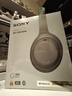 索尼（SONY） WH-1000XM4 头戴式无线耳机 蓝牙降噪耳机 网课游戏适用耳麦礼物送男女友学生 铂金银 实拍图