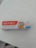 ELMEX艾美适宝宝儿童牙膏0-3-6岁婴儿奥拉氟防蛀含氟固齿牙龈护理50ml 实拍图