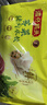 湾仔码头荠菜猪肉水饺1320g66只早餐食品速食面点生鲜速冻饺子 实拍图