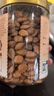 楼兰蜜语甜杏仁300g/罐 25年新货原味南杏仁片烘焙坚果可做杏仁露开罐即食 实拍图
