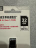 闪迪（SanDisk）128GB USB3.2 U盘 CZ430酷豆 黑色 读速400MB/s 车载U盘 文件加密 小巧便携优盘 实拍图