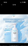 珂润（Curel）保湿洁颜泡沫300ml 弱酸性洁面氨基酸洗面奶 敏感肌适用 男女通用 实拍图
