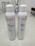 雅漾（Avene）舒泉调理喷雾300ML补水保湿爽肤湿敷水敏肌护肤化妆水大喷礼物 实拍图