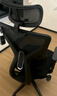 黑白调P5双背-Ultra人体工学椅电脑椅子办公椅人工力学椅电竞椅国家补贴 实拍图