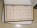 得力（deli）中国象棋套装便携式折叠棋盘学生成人磁性象棋开学礼物 实拍图