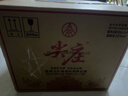 五粮液股份 尖庄荣耀礼盒 浓香型白酒 52度 500ml*2瓶*4盒 礼盒原箱 实拍图