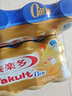 养乐多500亿活菌型乳酸菌乳饮品0蔗糖乳酸菌饮料100ml*5瓶3件起售 实拍图
