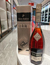 马爹利（Martell）洋酒 名士VSOP 干邑 白兰地 700ml 法国原装 实拍图