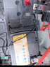 瓦尔塔（VARTA）京东养车汽车蓄电池启停系列AGMH9奥迪Q5A6A4宝马X3X5三系七系 实拍图