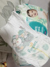 帮宝适超薄透气清新帮透氧Pro婴儿拉拉裤尿不湿尿片尿布XXL28 实拍图