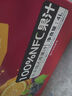 1号会员店100%NFC混合果汁礼盒装 0脂0添加纯果蔬汁鲜果水果榨汁饮料1L*4 实拍图