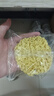 鸡蛋方便面整箱独立包装大碗面饼非油炸批发装火锅面炒面拌面速食 20包【干净独立包装不含调料包】 实拍图
