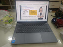 联想小新14/小新Pro14GT AI元启 2025新品可选补贴高性能轻薄笔记本电脑 学生手提办公本 标压酷睿 13代i5 32G 512G 升级｜小新14 14英寸全面屏 实拍图