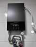 万和（Vanward）即热式电热水器7000W速热恒温小厨宝热水器省电家用集成淋浴洗澡免储水 7000W 【银河灰】变频恒温+水电分离+送空开 实拍图