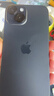 Apple/苹果【政府补贴需现场签收激活】 iPhone 15 (A3092) 128GB 黑色 支持移动联通电信5G 双卡双待 实拍图