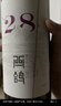 西鸽酒庄N28马尔贝克干红宁夏葡萄酒750ml 贺兰山东麓国产红酒微醺送礼 实拍图