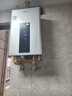 海尔（Haier）【星光JM6PRO】16升燃气热水器天然气家用节能 水伺服恒温【国家补贴15%】 低水压启动 上门安装 实拍图