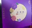 元祖（GANSO）月饼礼盒 台式流心奶黄中秋礼品中秋节送礼团购苏式广式伴手礼 花伴月 8枚420g 实拍图