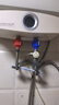 莱尔诗丹（Larsd）T15 电热水器防电墙外置防漏电保护配件阻隔电墙通用型冷热2个装 实拍图