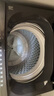 美的（Midea）波轮洗衣机全自动家用 MB80V37T 8公斤 一级能效 省水省电 抗菌除螨 以旧换新 国家补贴 京东自营 实拍图