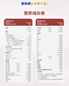 爱他美（Aptamil）德国白金版HMO 较大婴儿配方奶粉2段(6个月以上) 800g 德爱白金 实拍图