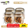 龙士达玻璃瓶密封罐500ml4只装储物罐泡酒瓶泡菜坛子杂粮茶叶干果零食瓶 实拍图