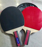 红双喜（DHS）乒乓球拍SH直拍对拍07训练娱乐两拍套装+乒乓球 实拍图