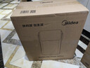 美的（Midea）小魔方plus即热熟水机 饮水机电热水瓶电水瓶 烧水壶电热水壶5L 保温恒温一体真沸腾除氯32FPro 实拍图