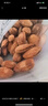 三只松鼠手剥巴旦木500g/袋装 坚果炒货干果扁核桃杏仁零食送礼  实拍图