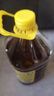 鲁花 【保真菜籽油】食用油 低芥酸特香菜籽油 6.18L   物理压榨 实拍图