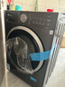 小天鹅（LittleSwan）滚筒洗衣机全自动家用【TG10V628T】水魔方 10公斤 以旧换新 一级能效 内衣洗 家电国家补贴20% 实拍图