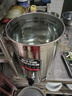 三鼎电热开水桶开水器商用烧水桶奶茶店家用不锈钢保温热水桶大容量蒸煮桶坐月子桶 SD-40L-D加厚款 实拍图