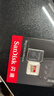 闪迪（SanDisk）256GB TF(MicroSD)内存卡 4K极速金卡A2 V30 U3行车记录仪 运动相机无人机 监控存储卡 读190MB/s 实拍图
