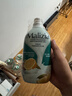 玛莉吉亚（MALIZIA）沐浴露男士香水型控油700ml沐浴乳持久留香72小时香体冬季沐浴液 实拍图
