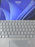 微软（Microsoft）Surface Pro 第11版 二合一笔记本电脑 国家政府补贴20% 轻薄本 AI+PC 骁龙X Elite 16G 1T 典雅黑 实拍图