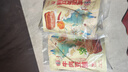 宏香记 牛肉豆脯五香味+咸蛋黄素肉袋装128g*2手撕素排零食出游 实拍图
