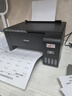 爱普生（EPSON）墨仓式 L3255彩色打印机 微信打印/无线连接  家用打印优选 AI学习打印机（打印、复印、扫描） 实拍图