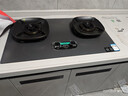 华帝（VATTI）【70%热效率+双定时+AG玻璃】i10308G燃气灶天然气嵌入式5.2kW猛火煤气灶台灶具搭配华帝油烟机S66 实拍图