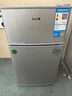 奥克斯小冰箱家用小型迷你冷藏冷冻两用出租房宿舍用节能省电寝室办公室电冰箱 【热卖款 升级净化去味】22A126DW银 实拍图